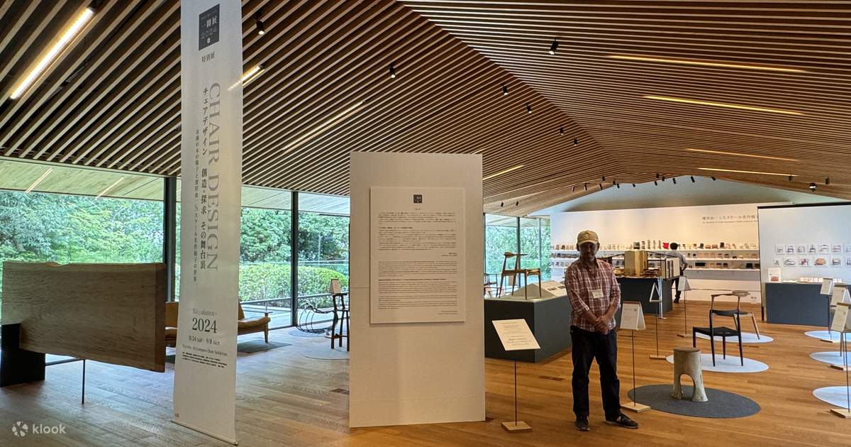 Takenaka Carpentry Tools Museum 1.5-Hour Private Tour - Klook