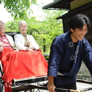 Kyoto - Kyoto Higashiyama Rickshaw Tour
