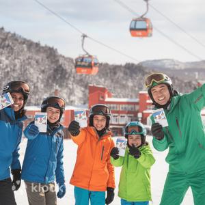 Sapporo Kokusai Ski Resort Gear Rental