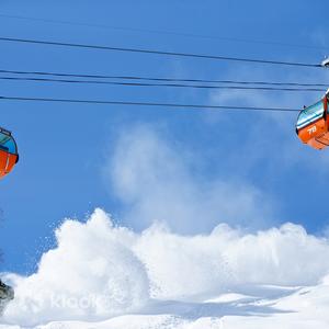 Sapporo Kokusai Ski Resort Lift Ticket (6 Hours) and Round-Trip Bus