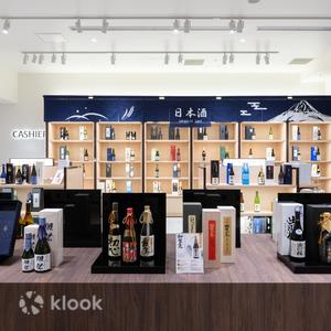 Tokyo - Tokyo Ginza Lotte Duty Free