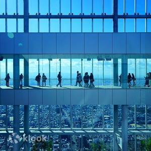 大阪 - 阿倍野展望台門票 HARUKAS 300