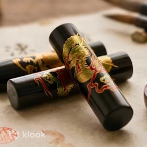 Tokyo - NINJA GO TOURS Tokyo: 60-Minute Custom Name Seal Making Experience
