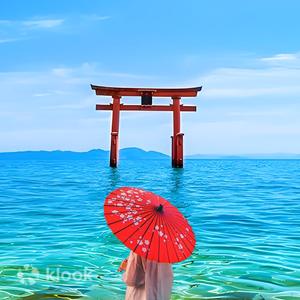 大津 - 滋賀｜琵琶湖白鬚神社·展望臺/京都嵐山三千院·滿月寺浮御堂·近江八幡一日遊｜大阪/京都出發