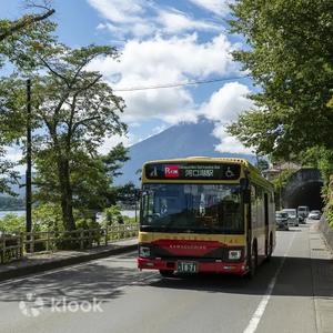 山梨縣 - 富士山地區觀光巴士周遊券(河口湖、西湖、本栖湖、山中湖 / 1日或2日券)