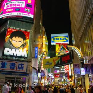 Shibuya Crossing and Shibuya Yokocho Half-Day Tour