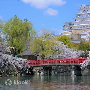 兵庫 - 姬路城 & 好古園半日歷史之旅