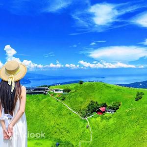 Shizuoka - Mt. Omuro (Lift Included) & Atami Sun Coast Line & Jogasaki Coast & Ito Marine Town Day Trip