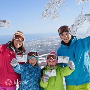 Hokkaido - Skiing Experience at Sapporo Teine Ski Resort (Bus and Lift Ticket Included)
