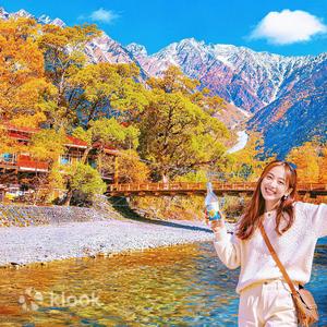 松本 - 北阿爾卑斯絕景·上高地一日遊 : 河童橋・大正池・梓川輕徒步(名古屋往返)