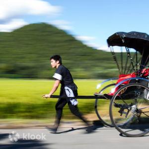 Kyoto - Kyoto Arashiyama Rickshaw Experience