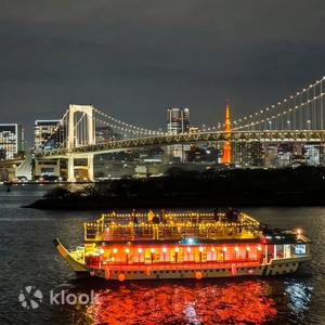 Tokyo - Tokyo Yakatabune Night Cruise on Tokyo Bay (Japanese Sukiyaki Hot Pot & Traditional Performance & Tokyo Tower Ticket Included)