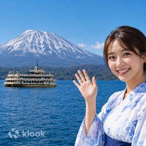 北海道 - 登別洞爺湖一日遊 - 札幌出發(英文 / 中文導遊)