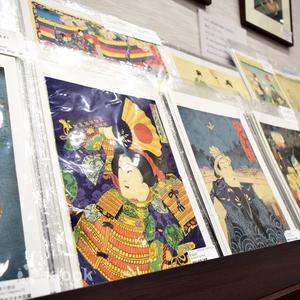 Osaka Ukiyo-e Museum Tickets