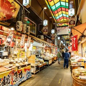 Book a Kyoto Nishiki Market tour on Klook