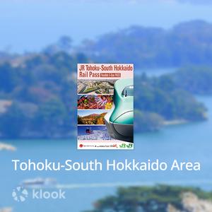 Japan JR Pass Tohoku and South Hokkaido Rail Pass