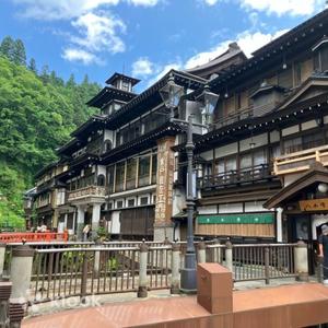 Yamagata - Zao Fox Village & Ginzan Onsen Bus Day Tour