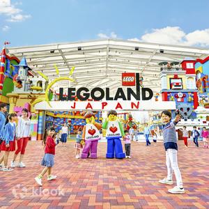 爱知 - 日本名古屋樂高樂園門票 Legoland Japan