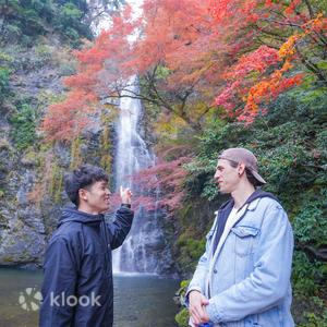 Osaka Early-Bird Route: Katsuo-ji Daruma and a Walk to Minoh Falls