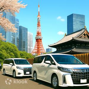 東京 - 成田機場／羽田機場至富士山／箱根／鎌倉包車接送