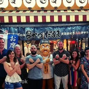 Osaka - Dotonbori & Kuromon Market Half-Day Small Group Tour