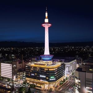 Kyoto Tower Ticket