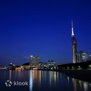福岡縣 - 福岡塔(Fukuoka Tower)門票