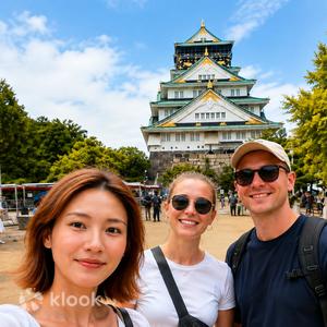 大阪 - 大阪城天守閣與公園1.5小時導覽（免排隊）