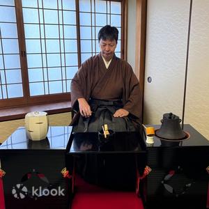 Experience a Seated Tea Ceremony at Ninenzaka (Kyoto)