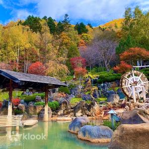 北海道 - 北海道豐平峽溫泉門票