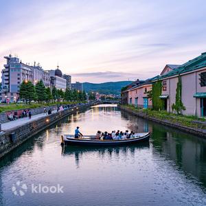 北海道 - 余市・小樽一日遊