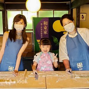 京都烏龍麵製作體驗（1小時） - 1小時京都傳統烏龍麵製作課程