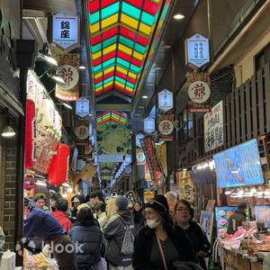 Kyoto Nishiki Market 1.5-Hour Small-Group Food Tour