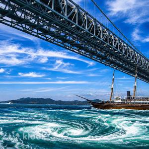 Hyogo: World's Three Great Tidal Whirlpools at Naruto, Awaji Island Pancakes and Awa Odori Experience (from Osaka)