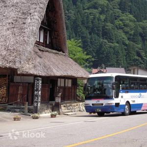 兵庫 - 有馬溫泉【金之湯、銀之湯】高速巴士直達套票(成人)- 來回車票|神戶出發