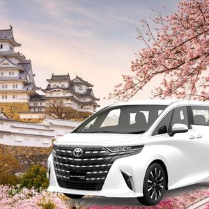 大阪 - 大阪包車一日遊（京都／奈良／神戶）