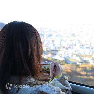 北海道 - 札幌藻岩山纜車之旅（1.5小時）