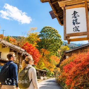 岐阜縣 - 名古屋馬籠、妻籠江戶時代導覽一日遊