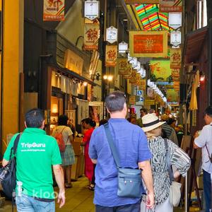 Kyoto - Nishiki Market and Department Store Food Hall Small-Group Guided Food Tour
