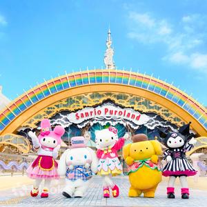 東京 - 東京三麗鷗彩虹樂園門票