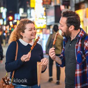 Kyoto Nishiki Market 1.5-Hour Food Culture Walking Tour