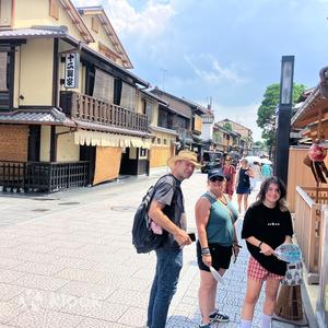 京都 - 京都祇園及八坂神社1.5小時私人導賞團