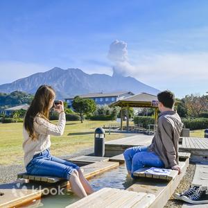 Kagoshima - Kagoshima Sakurajima Half-Day Volcano Tour