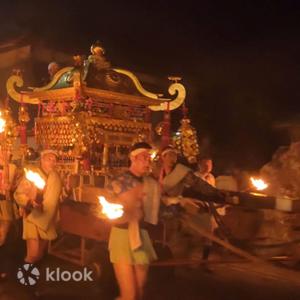 Kyoto - Kyoto Kurama Fire Festival Half-Day Cultural Experience