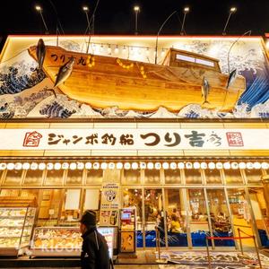 Osaka Shinsekai Half-Day Food Tour (Shared Group)