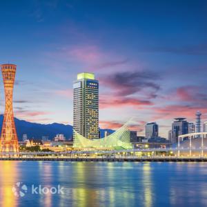Kobe: Ikuta Shrine, Kitano Ijinkan District and Harborland Tour