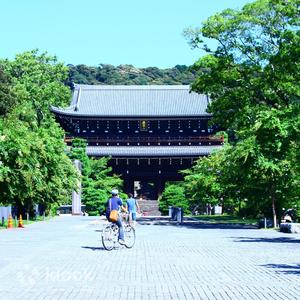 Kyoto Heian Shrine and Kyoto Gyoen E-Bike Tour