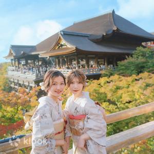 京都 - 京都清水寺 和服租賃體驗
