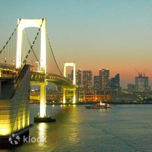 Tokyo: Tokyo Bay Sunset Cruise