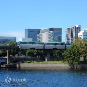 東京 - 東京單軌電車票